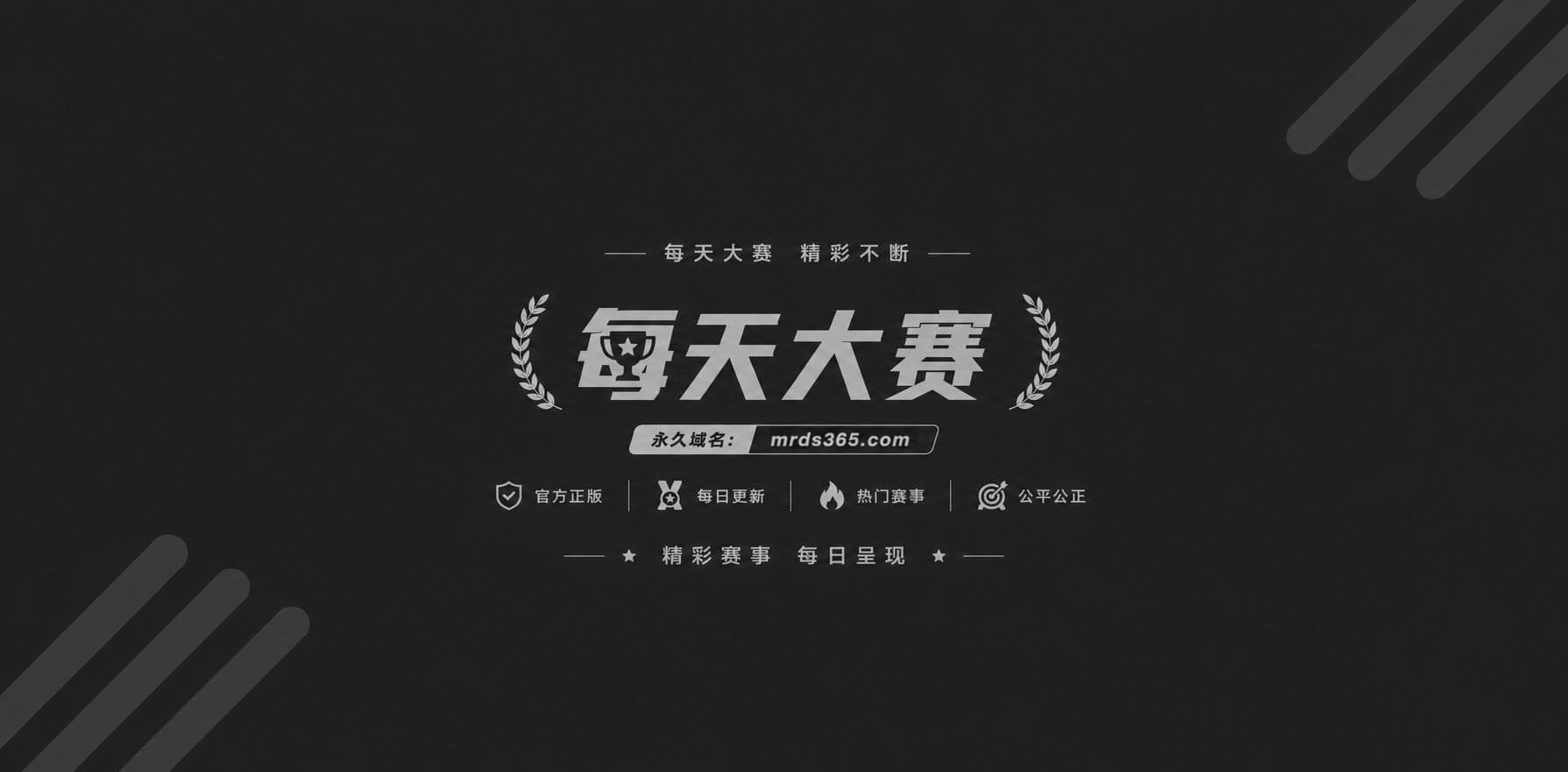 玩物直播 奈奈sam相关图片1 玩物直播 奈奈sam相关图片1